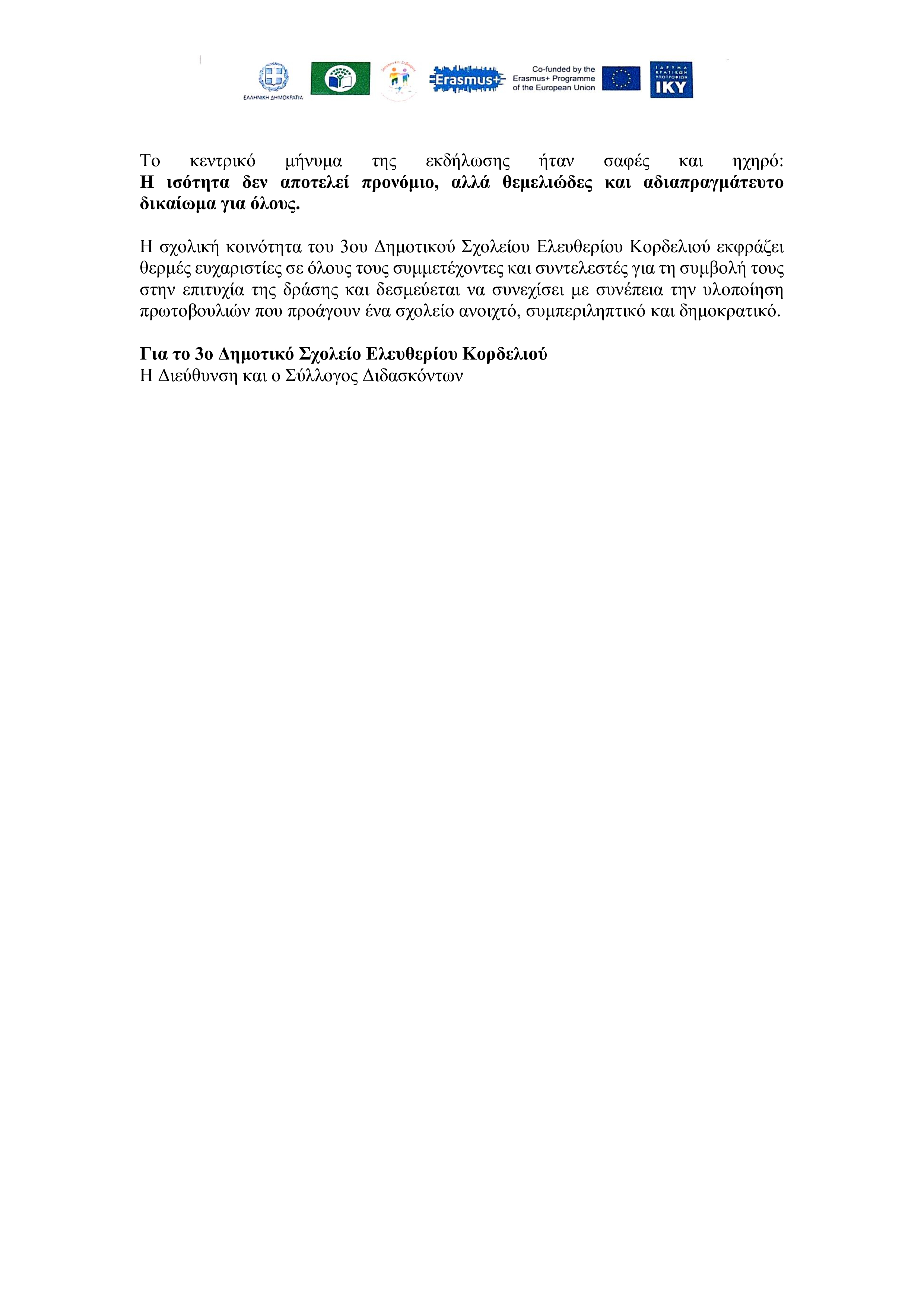 9b3d4999 ebbc 4d51 becc b062fadbab11 1