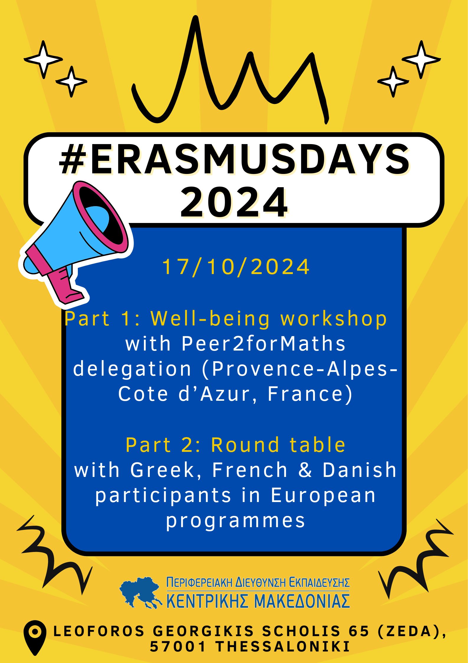 Erasmus Day: 17/10/2024_Well being workshop_Round Table