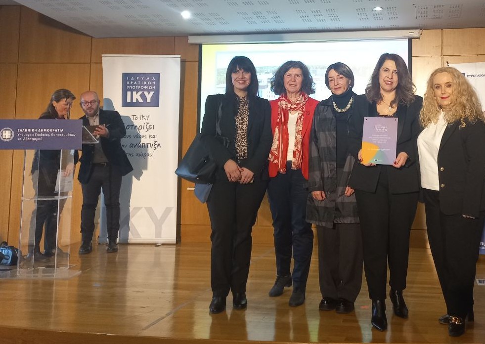 IMG 2c995d2d09d7fc5241844484ede2de8b V 1