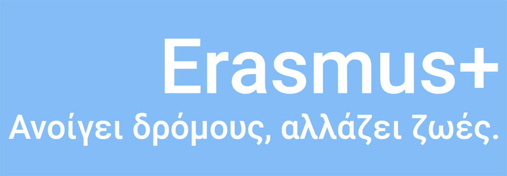  ΗΜΕΡΙΔΑ της ΔΠΕ Ν.Πιερίας με θέμα: «Ευρωπαϊκά προγράμματα στην εκπαίδευση: σχεδιασμός, υλοποίηση, καλές πρακτικές»