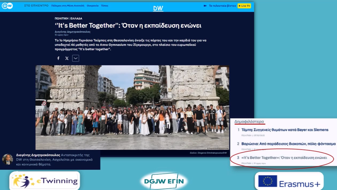 Screenshot 2025 11 13 120530