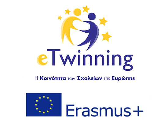 etwinning erasmus