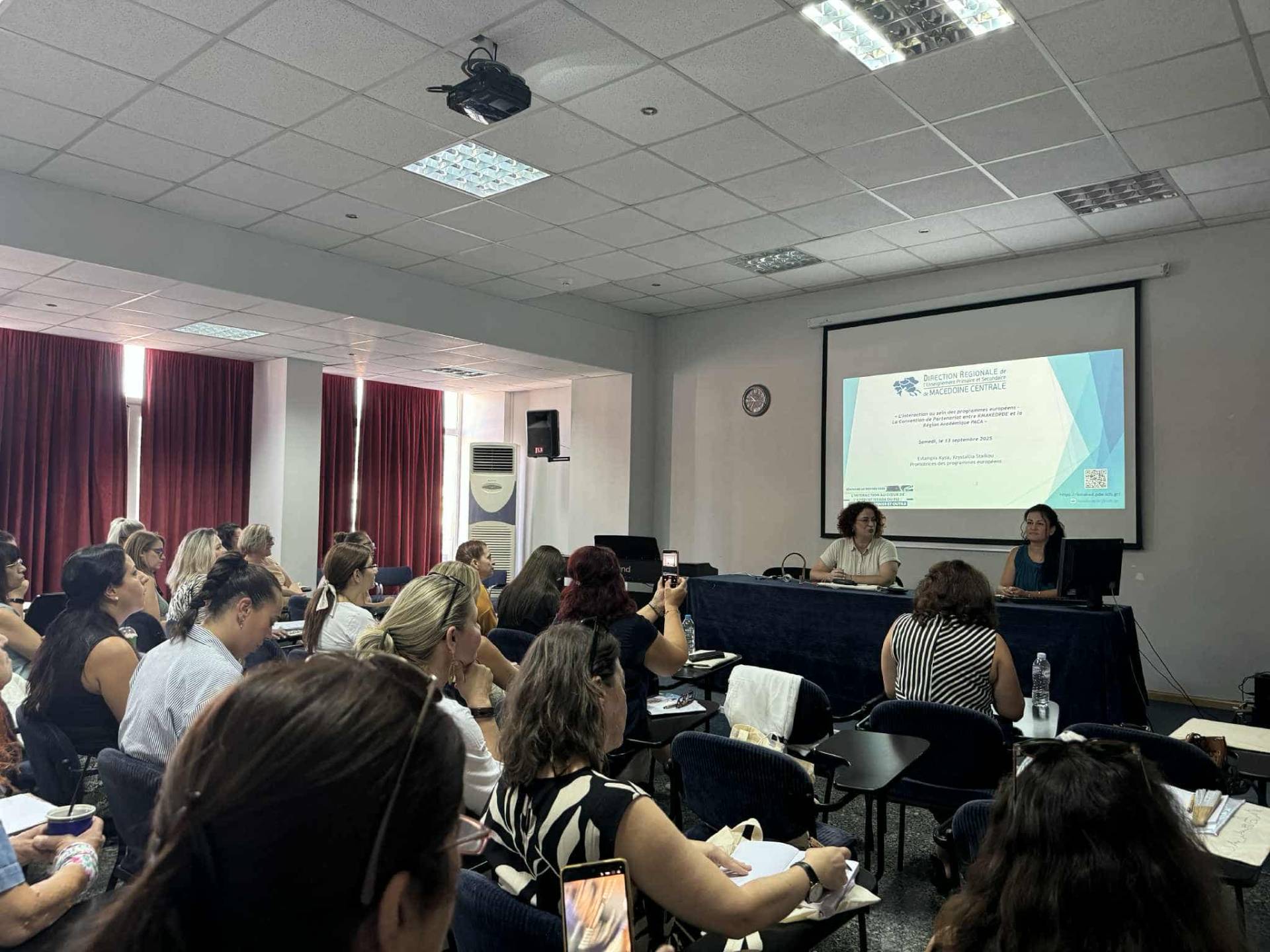 Δελτίο τύπου_Séminaire de rentrée 2025