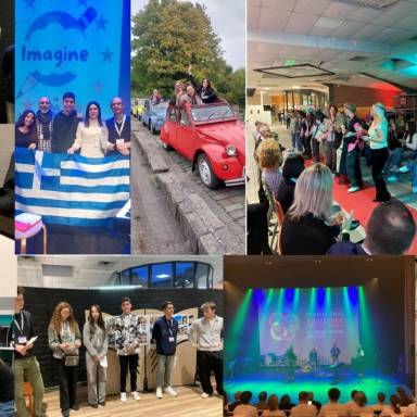 Δελτίο τύπου του 2ου Πειραματικού Γενικού Λυκείου Καλαμαριάς Armentières