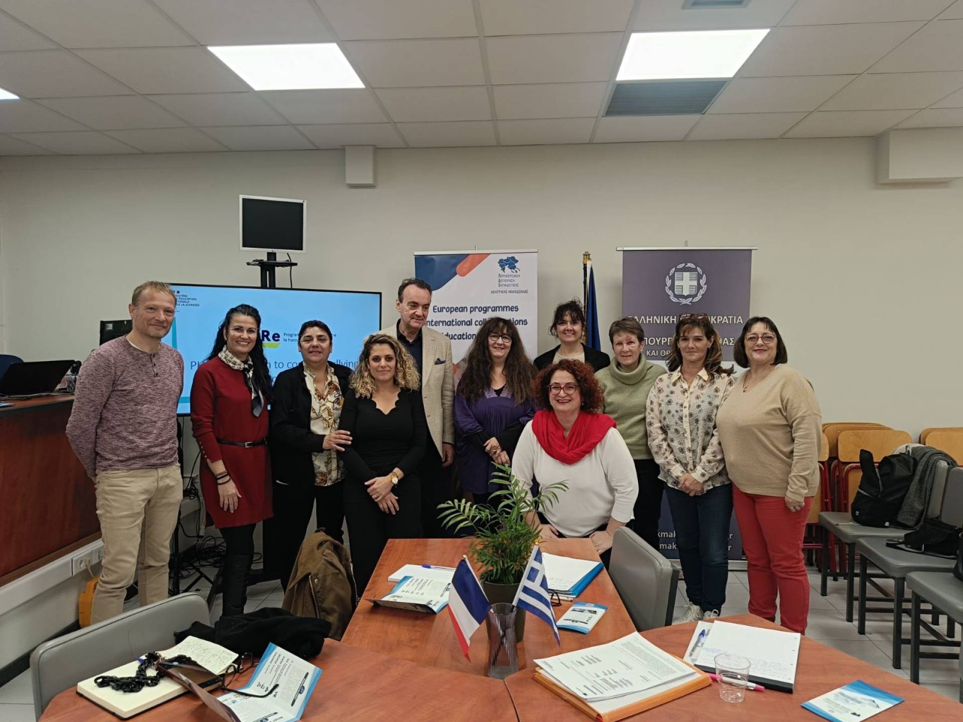 Υποδοχή Γαλλικής Αντιπροσωπείας 1/12/2025