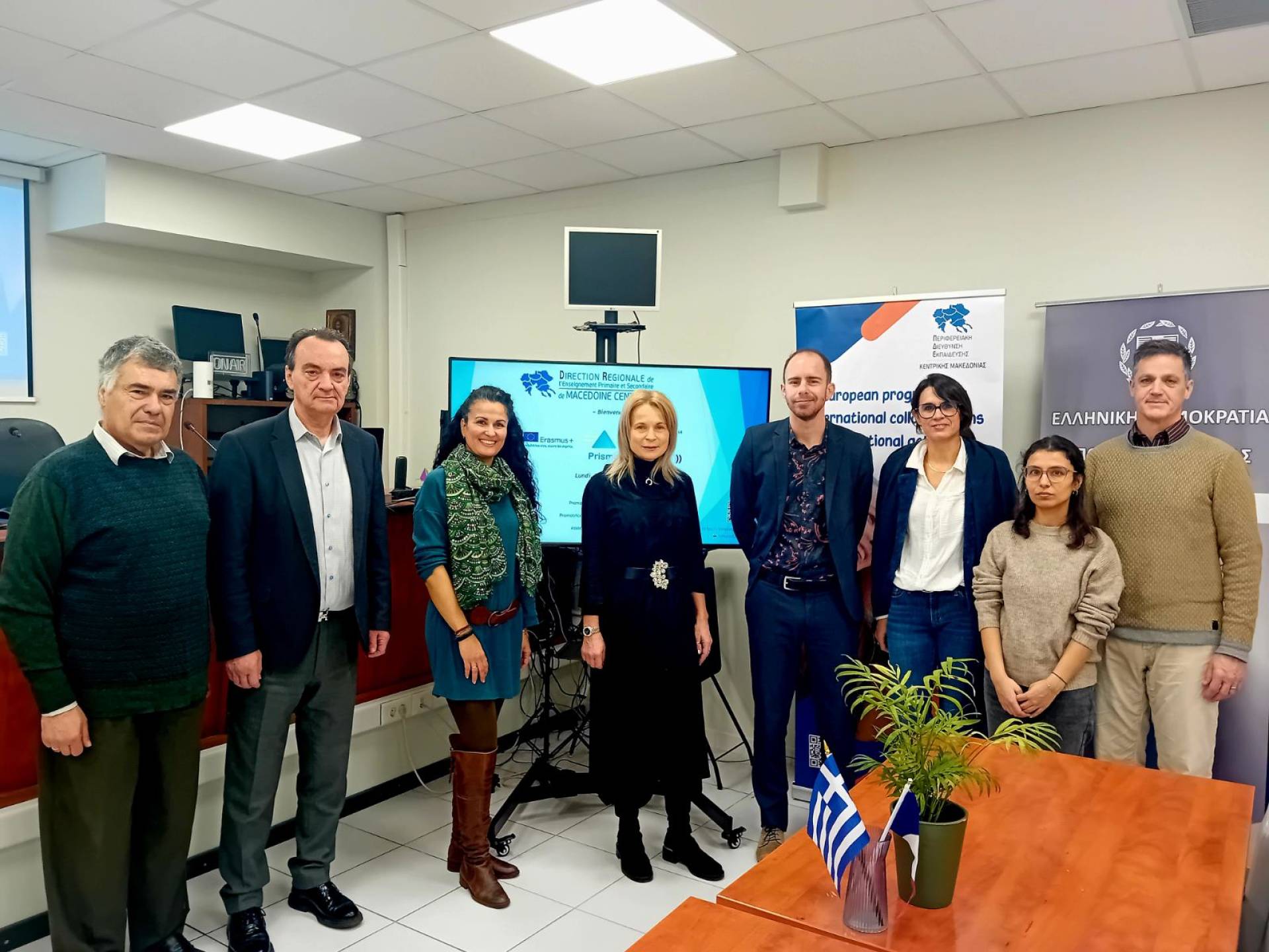 Επίσκεψη γαλλικής αντιπροσωπείας στην Π.Δ.Ε. Κ.Μακεδονίας μέσω του προγράμματος PRISME 7