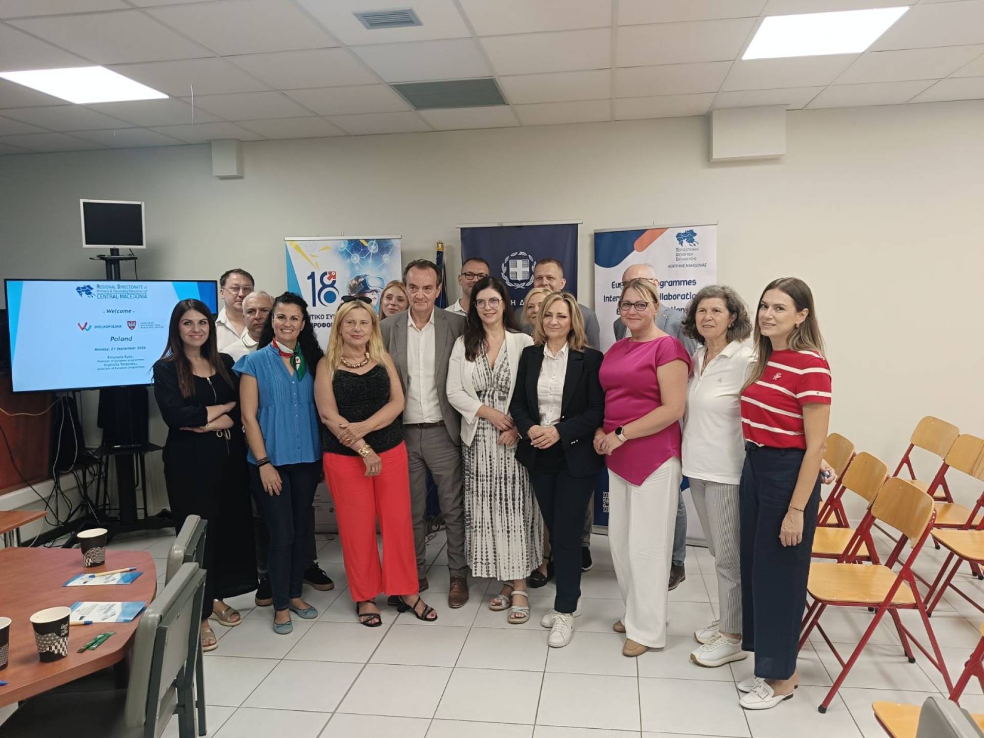 Επίσκεψη αντιπροσωπείας από την Πολωνία στην Π.Δ.Ε. Κ.Μακεδονίας