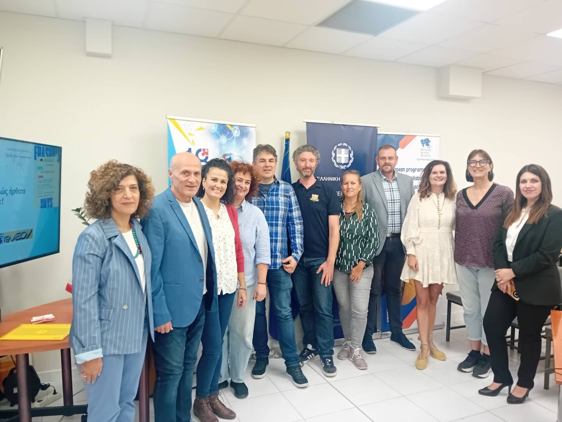 Εορτασμός ERASMUSDAYS2026 στην Π.Δ.Ε.Κ.Μακεδονίας
