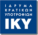 ΙΚΥ